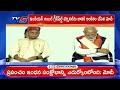 CM Revanth Reddy Request to PM Modi | HICC Meeting | Hyderabad | TV5 News