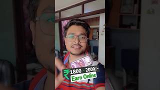 Earn Online Without Investing a Single Rupee!💸🤑#earnmoney #smartphone #earnfromhome