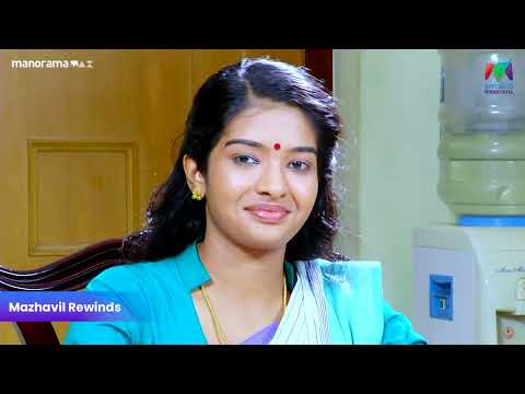 പ്രിയപെട്ടവരെ കണ്ട സന്തോഷത്തിൽ ജാനി…#manjurukumkaalam #mazhavilmanorama