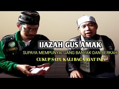 Video: Cara Mendapatkan Ijazah GOST