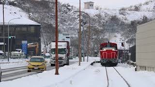 八戸臨海鉄道 DD16形14レ 北沼～八戸貨物 2019年2月9日