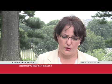 თავდაცვის მინისტრის შეხვედრა აშშ-ის თავდაცვის მდივანთან