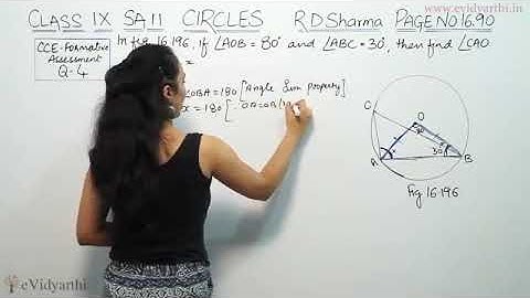 Q 4, Page No 1690   Circles CCE Formative Assessment RD Sharma Maths Class 9th