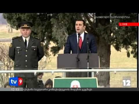 ახალი 12 | ალასანია ვაზიანის ბაზაზე | 14.12