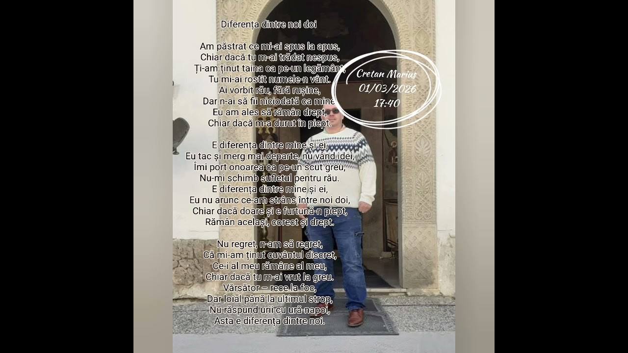 Diferența dintre noi doi