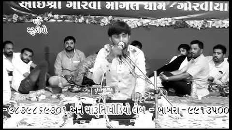 Devayat khavad Rajputana status