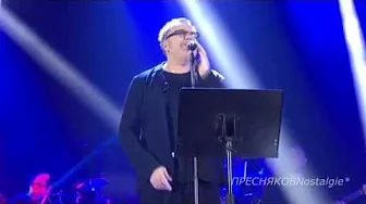 В. Пресняков - Ты у меня одна В. Пресняков - Ты у меня одна