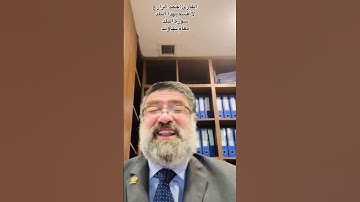القارئ أحمد الزارع | لا أقسم بهذا البلد | سورة البلد | مقام نهاوند