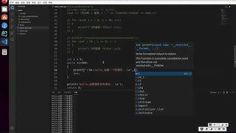 零基础学习Linux编程之while循环语句使用