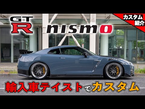 R 35 GTR アドバン カラー 　ワイドボディ　最終値下げ！ R 35 GTR アドバン カラー ワイドボディ 最終値下げ！ R35 GT-R +
