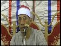 الطاروطى والحاح الجمهور بقرءة سورة يوسف وأداء ممتاز بحضور الشيخ على شميس بأبو كبير 1 11 2015