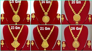 Rani Haar Designs Rani Haar 2023 Lightweight Rani Haar 2023 Rani Haram Latest Designs