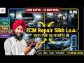 90% Mechanics Fail in Wiring ❌ | Learn ECM Fundamentals 🔥 Full Class