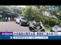 大武崙砲台驚見女屍 泰籍移工身中多刀亡  女友疑遭殺害棄屍 男友百里外尋友人救援│記者  林俊華 黃政杰│【LIVE大現場】20240511│三立新聞台