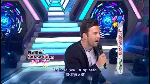 140702綜藝大熱門西城男孩 - 天天要聞