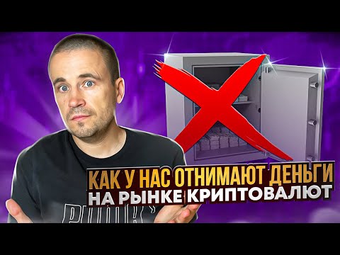 Видео: Откуда у apt тянуть?