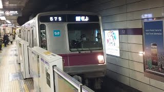 東京メトロ半蔵門線8000系8110F各駅停車押上駅行き渋谷駅到着(2023/1/7)