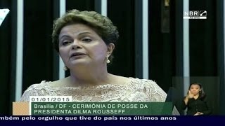 Dilma coloca educação como prioridade absoluta