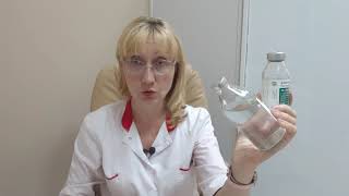 видео: Альбумин - препарат тактической медицины. картинка: Альбумин - препарат тактической медицины.