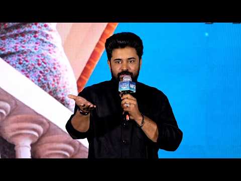 Actor Nivin Pauly Speech @ Bethlehem Kudumba Unit - Telugu Pre-Release Event | @Filmytalkss