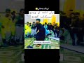 جان جان برای ادامه ویدیو سبسکرایب فراموش نکوووو 4