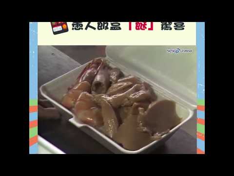 大台寶藏 | 愚人飯盒「餸」驚喜 | 愚人節
