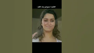 استوري فلم حزين هندي لايك كومنت اليمن عشقي افلام هندي اغاني حزينه 
