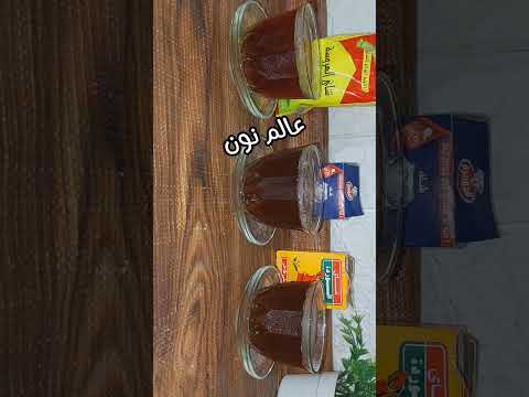 تجربتي مع ٥ أنواع شاي في السوبر ماركت  من شاي