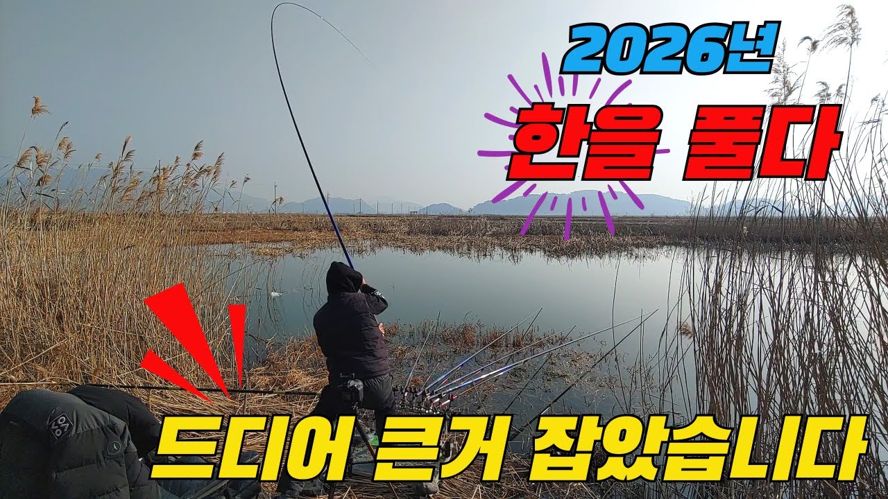 목에 걸린 가시가 빠진 홀가분한 느낌 이었습니다~