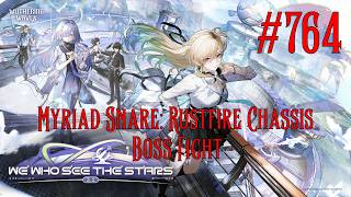 Wuthering Waves Walkthrough Part 764 - Myriad Snare: Rustfire Chassis Boss Fight (No Commentary)