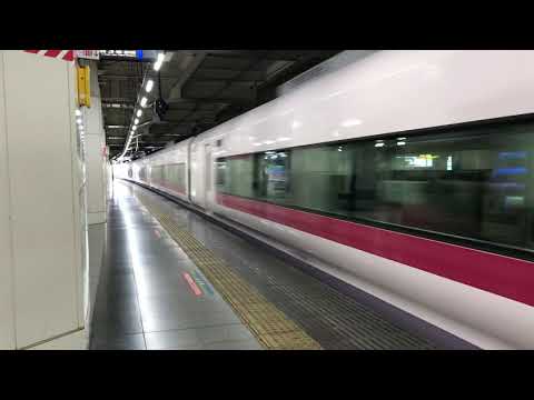 特急ひたち号北千住駅通過