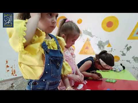 بالعلم تبنى الأوطان