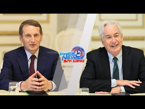 Video: Ռուսաստանի Դաշնության Կառավարության նախագահներ. ովքե՞ր են զբաղեցրել այդ պաշտոնը և ի՞նչ կարգով են նշանակվում: