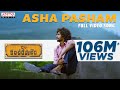 Asha pasham full song  care of kancharapalem songs  venkatesh maha  rana daggubati