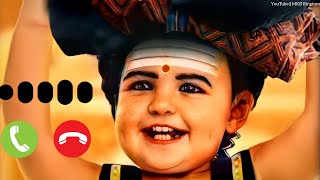 Ayyappan BGM Ringtone ||Tamil Ringtone || New BGM || @MKB_Ringtone