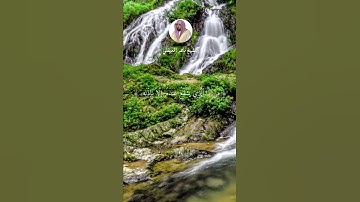 الآية 255 من سورة البقرة  #آية_الكرسي  #سورة_البقرة بصوت الشيخ ماهر المعيقلي