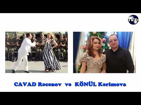 Cavad Recebov & Konul Kerimova - Məhəbbət