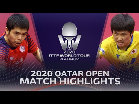 Chuang Chih-Yuan vs Tomokazu Harimoto | 2020 ITTF Qatar Open Highlights (R32)