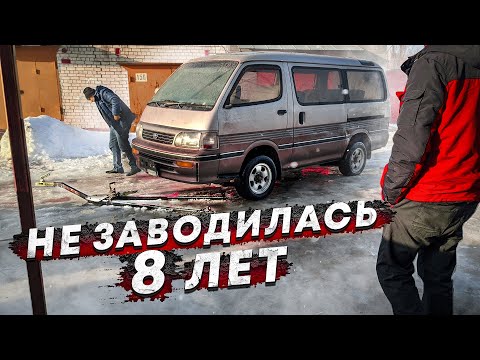 Video: Sa litra naftë merr një Toyota Hiace?