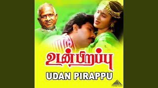 Samy Varuthu