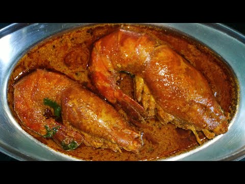 मसालेदार Prawns Curry बनाने का तरीका/Prawns Gravy Recipe/Prawns Masala Curry/Shrimp/Prawns Recipe