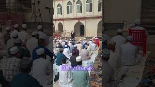 Eid Mubarak