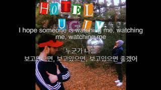 '조용히 해, 엄마 전화왔어' 🤫Hotel Ugly - Shut Up My Mom's Calling