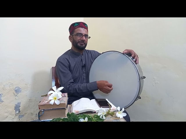 Arab music style with duf by abid music studio class=