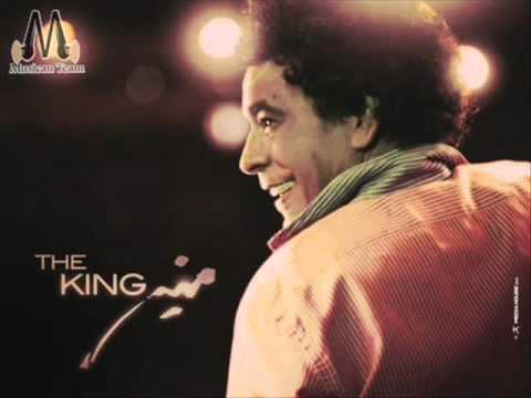 محمد منير كل المفروض مرفوض جديد 2012