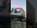 Roller coaster Saturn