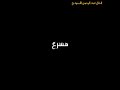 حالات