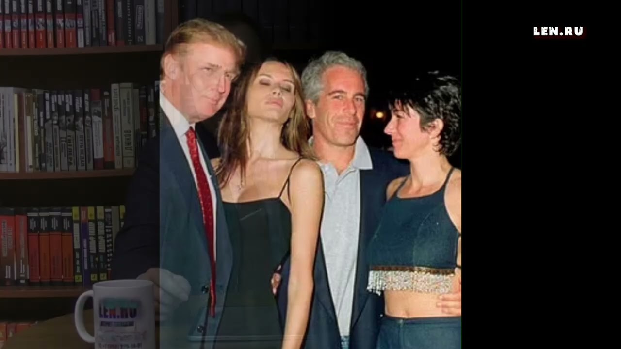 Дело Джеффри Эпштейна | Владимир Зайцев