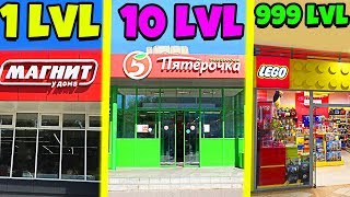 ЭВОЛЮЦИЯ МАГАЗИНА ЧТОБЫ СТАТЬ МИЛЛИОНЕРАМИ В ИГРЕ IDLE SUPERMARKET TYCOON!