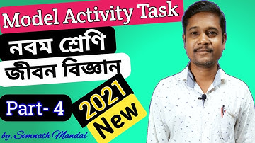 Class 9 Life Science Model Activity Task Part 4 // Model Activity Task 2021